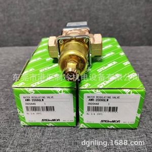 วาล์วควบคุมน้ำ Saginomiya รุ่น AWR-2006GLW Rc 3/4 สำหรับระบบทำความเย็น - Product Image 1