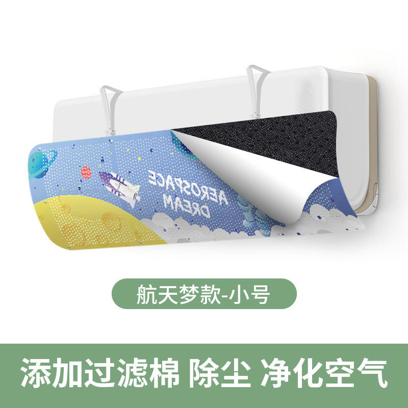 Deflector de Aire Acondicionado Aerospace Dream con Algodón Filtrante
