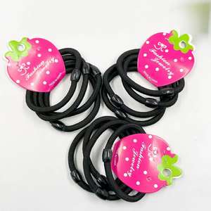 Bandas elásticas negras, paquete de 4, alta elasticidad, paquete económico, joyería de Yiwu, venta al por mayor, One-Yuan Source - Product Image 4