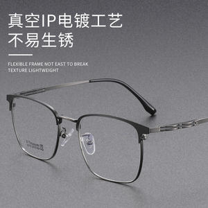 Montura de gafas de aleación con media montura cuadrada Danyang para hombre, anti UV, ópticas 2210 - Product Image 4