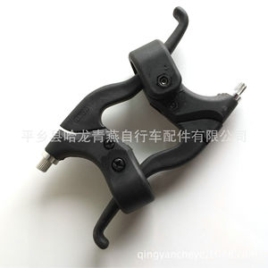 Palancas de Freno para Bicicleta, Cuerpo de Aluminio Forjado, Ajustables, 2 Dedos, Pastilla de Metal Compuesto, Ajuste Universal - Product Image 2