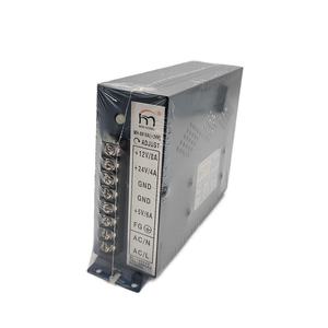 Alimentation à découpage 110V/220V 16A(+24V) pour accessoires de machine de jeu - Vente chaude - Product Image 1