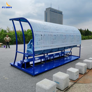 ม้านั่งสนามกีฬาอลูมิเนียม Flyon Sports ทนทานต่อสภาพอากาศ กันน้ำ พกพาสะดวก ปรับแต่งสีและขนาดได้ สำหรับฟุตบอล - Product Image 5