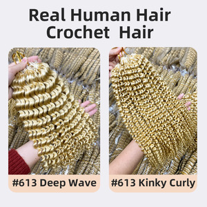 Extensioni di capelli umani biondi all'uncinetto, ricci a pixie senza nodi, leggere e pre-separate per trecce - Product Image 3