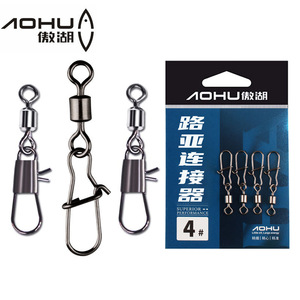 Connecteur de leurre Aohu 4 #   Connecteur de pêche en eau salée durable pour la pêche aux leurres - Product Image 1