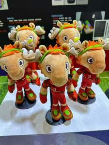 ตุ๊กตามาสคอตฟุตบอล ยูเอส เม็กซิโก แคนาดา ของเล่นตุ๊กตาผ้าพลัฌ ฟิกเกอร์ ของเล่นกล่องสุ่ม ฟุตบอลคัพ เฮอร์คิวลีส คัพ ของที่ระลึก - Product Image 6