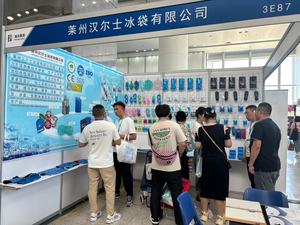 Calentador de Manos de Gel Reutilizable Marca HANERSHI 12x7.5cm, Paquete de Calentamiento Instantáneo para Invierno, Regalos Empresariales, Alivio del Estrés <span class=keywords><strong>y</strong></span> el Dolor - Product Image 6