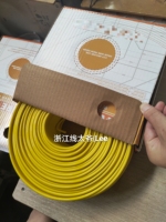 THHN 14 AWG COBRE SÓLIDO