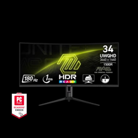 MAG 342CQR E2 21:9 180Hz MVA Faible lumière bleue Sans scintillement Cadre fin sur trois côtés Support ergonomique 119% SRGB 1ms 300cd/m