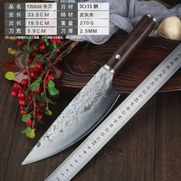 Couteau de chef en acier inoxydable japonais vg10 super acier au carbone couteaux avec manches en bois d'ébène