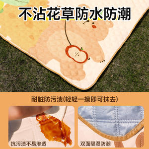 เสื่อปิกนิกยี่ซิดาน 200x200 ซม. เสื่อปิกนิกกลางแจ้งทรงสี่เหลี่ยมกันความชื้นพร้อมธีมสัตว์น่ารักสำหรับปิกนิกครอบครัว - Product Image 5