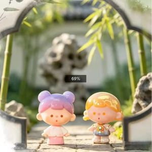 Wholesale Original Amlls Vuuyoo Poetic Bliss Minis Blind Box Statuette da Collezione Carine in Stile Antico Cinese a Forma di Fagioli per Decorazione - Product Image 4
