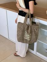 Sac fourre-tout en toile personnalisé de haute qualité avec logo imprimé, poignées en corde, poche intérieure portable, réutilisable, design simple, été