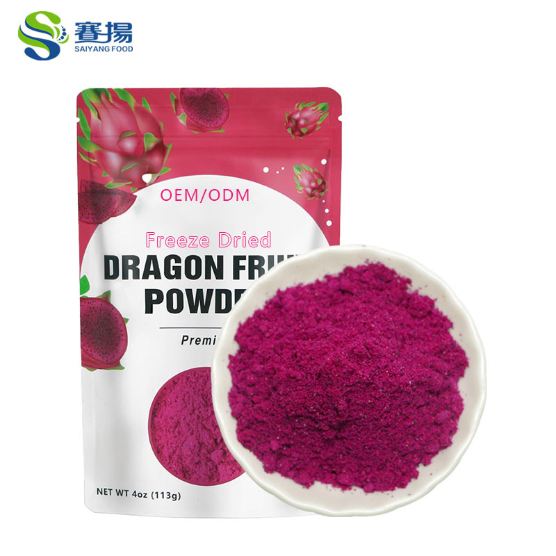 SAIYANG Supply 100 Natural Wholesale Freeze