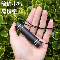 Senter mini, portabel, penerangan mobile yang kuat; Senter isi ulang; Senter untuk hiking; Senter dari bahan paduan aluminium.