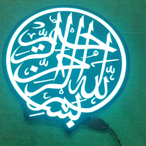 Độ sáng cao <span class=keywords><strong>EL</strong></span> hoạt hình electroluminescent Bảng điều chỉnh <span class=keywords><strong>Poster</strong></span> cho trang trí - Product Image 2