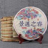Thé Pu'er cru du printemps de Jingmai, gâteau de 357 g, arrière-goût sucré, brûleur de graisse, vente en gros directe d'usine