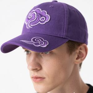 Gorra deportiva transpirable ligera de secado rápido de malla de poliéster personalizada - Product Image 5