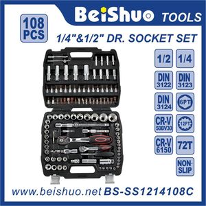 108 <span class=keywords><strong>piezas</strong></span> 1/4 "y 1/2" Casa funda de reparación de Kit con vanadio cromado - Product Image 2