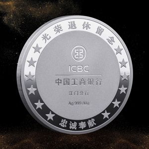 Moneda Conmemorativa, Regalo Corporativo <span class=keywords><strong>de</strong></span> Aniversario <span class=keywords><strong>de</strong></span> Empresa, Regalo <span class=keywords><strong>de</strong></span> Reconocimiento Empresarial, Regalo <span class=keywords><strong>de</strong></span> Jubilación - Product Image 6