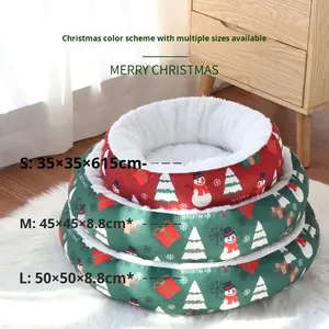 Современный теплый утолщенный круглый лежак-матрас для кошек и собак, домик для сна и комфорта - Product Image 3