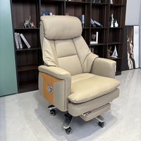 Chaise de bureau moderne et luxueuse avec pouf en cuir artificiel Ensemble de canapés inclinables pour le salon et le bureau à domicile