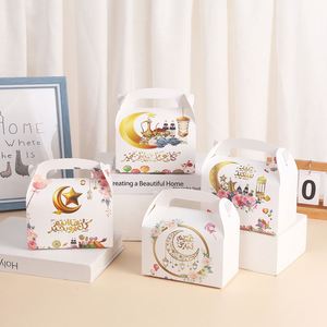 <b>Eid</b> Mubarak Portable Cake Packaging <b>Boxes</b> Ramadan Kareem <b>Gift</b> Box With Handle Muslim Favor Islamic Festival Party DIY Decoration - Product Image 2