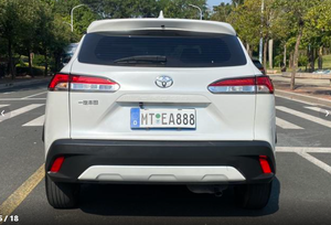 Auto Usado FAW Toyota Corolla CROSS <span class=keywords><strong>2023</strong></span> 2.0L CVT Edición Elite SUV Compacto Gasolina Vehículo Usado Barato Vehículos de Segunda Mano - Product Image 5