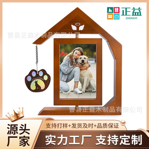 Wooden Pet Photo <b>Frame</b> Double-Sided Rotatable Solid Wood Handmade Display Stand For Living Room Bedroom Study - Product Image 5