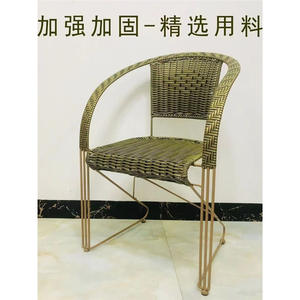 Panier de rangement rond en PE tissé à la main pour la maison, le salon, l'intérieur et l'extérieur - Product Image 4