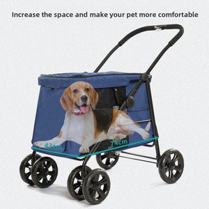 40KG 88lbs Heavy Duty Oxford Eco-friendly <strong>Pet</strong> Stroller Folding Cart Carrier for Medium Large <strong>Dogs</strong> Outdoor Travel <strong>Jogger</strong> Wagon - Product Image 3