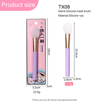 LMLTOP Premium Spatule Applicateur Douce pour Masques Faciaux, Brosse à Masque, Outil de Mélange pour Masques de Boue