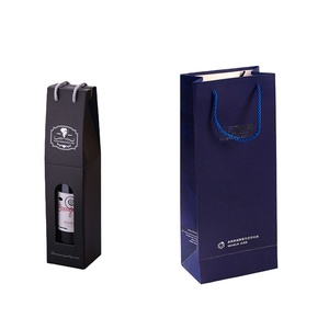 Túi Quà Tặng Rượu Vang Logo Tùy Chỉnh Hộp Có Thể Gập Lại Để Đóng Gói Một Chai - Product Image 4