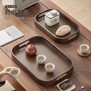 Bandeja Rectangular de Bambú con Imitación de Madera de Nogal, Bandeja para Servir Té, Plato de Madera para la Cena, con Logotipo Personalizable - Product Image 3