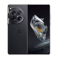 Nouveau smartphone Oneplus 12 5G, Snapdragon 8 Gen 3, 24 Go, écran AMOLED 6,82'' 2K 120 Hz, charge SuperVOOC 100 W, batterie 5400 mAh, NFC