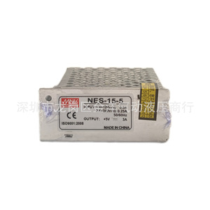Mw Nes-15-5 แหล่งจ่ายไฟแบบสวิตชิ่ง 5V 3A ไฟ LED แถบแสง กล่องโฆษณา ดัดแปลง - Product Image 1