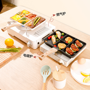 <span class=keywords><strong>2022</strong></span> NOUVELLE arrivée <span class=keywords><strong>Tik</strong></span> <span class=keywords><strong>Tok</strong></span> Vente chaude 27CM Ustensiles de cuisine 4 sections oeuf poêle poêle à frire en pierre - Product Image 4