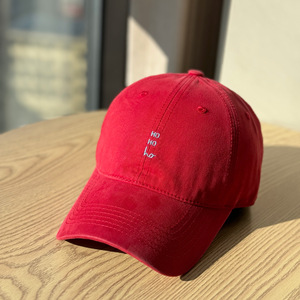 Cappello da camionista da donna con visiera curva e lettere, colori vivaci, nuovo, morbido, casual, versatile, alla moda, che riduce l'età, per primavera ed estate - Product Image 1