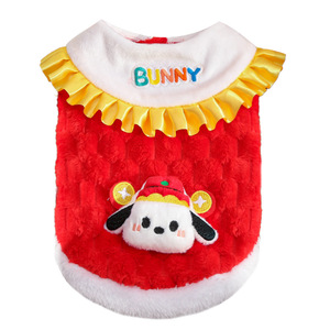 Weiwang Pet Dog <b>Cat</b> Winter Fleece Clothing Chinese Style Double Layer Tang Suit Bichon Teddy Red Bunny Design - Product Image 5