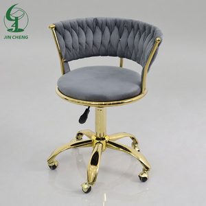 <span class=keywords><strong>Silla</strong></span> de Oficina para el Hogar Jincheng con Respaldo Tejido, Cojín, Reposabrazos, Marco de Metal Dorado, Giratoria, Altura Ajustable - Product Image 2