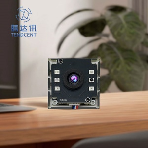 Lecteur de veines palmaires monoculaire Tendcent, module de caméra de reconnaissance de veines palmaires pour Android Windows, accès aux paiements POS avec SDK - Product Image 1
