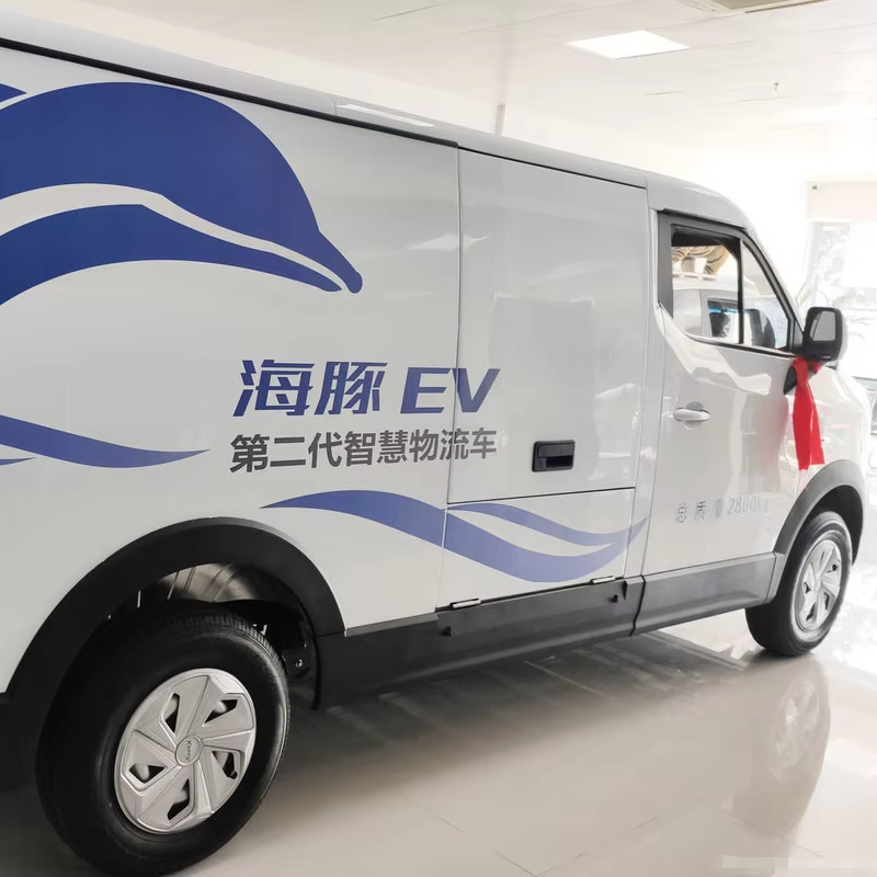 Car Electric Vans Efficient, Durable, and Reliable