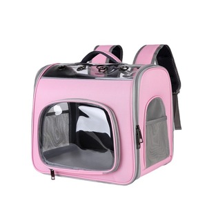 Bolsa de Transporte <span class=keywords><strong>para</strong></span> Perros y Gatos, Portátil, Transpirable, de Plástico, con Correas de Mochila, Ligera, Plegable, Moderna, <span class=keywords><strong>para</strong></span> Viajes y Salidas - Product Image 5