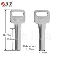 Clé vierge Jiawei n°3 ; Clé longue de 32 mm en laiton Jiawei pour usage civil, clé vierge antivol pour porte, clé vierge pour ordinateur