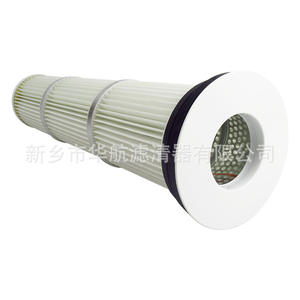 Cartouche filtrante de dépoussiéreur de dessus de silo 145*700 pour la station de mélange de ciment et le filtre à poussière de station de mélange concret - Product Image 3