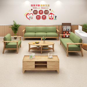 Nordic Solid Wood <b>Sofa</b> Set Modern Minimalist Living Room Furniture U Shape Upholstered <b>Foam</b> Filling For Adults And Elderly - Product Image 1