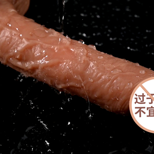 9인치 진동기 섹스토이, 여성 질 및 항문 섹스용 10가지 진동 모드를 갖춘 사실적인 안전 소프트 실리콘 딜도 - Product Image 5