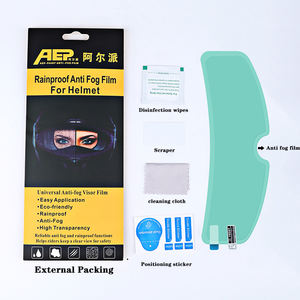 ユニバーサルモーターサイクルヘルメット防曇パッチバイザーレンズヘルメットレンズ雨に対する保護フィルムUVモーターサイクルアクセサリー - Product Image 1