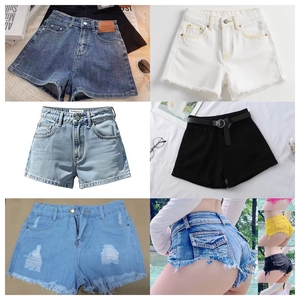 Nouveau design, short en jean décontracté pour femme, taille haute, coupe droite, couleur unie, délavé, avec ourlet contrastant et poches, idéal pour l'été - Product Image 4