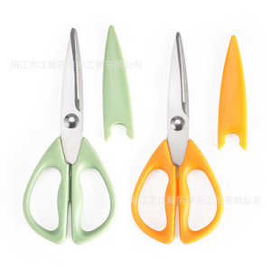 Stainless Steel Kitchen Scissors Green And Orange Heavy Duty Multi Functional For Meat Seafood Barbecue Cutting - Product Image 1